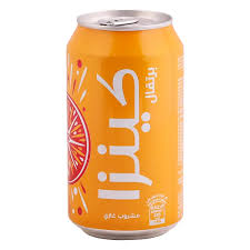 كينزا برتقال